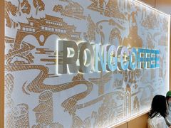 -蓉小乔·RONG COFFEE(春熙路店)