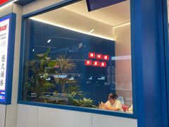 -克茗冰室(壹方天地店)