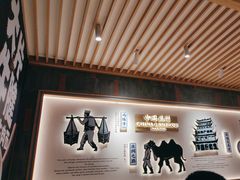 -马记永·兰州牛肉面(3019君尚店)