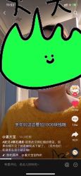 -果石摄影(汉街skp店)
