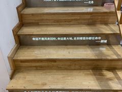 -猫的天空之城概念书店(杭州南宋御街店)