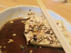 -怪噜范·老贵阳街头名小吃(鸿通城店)