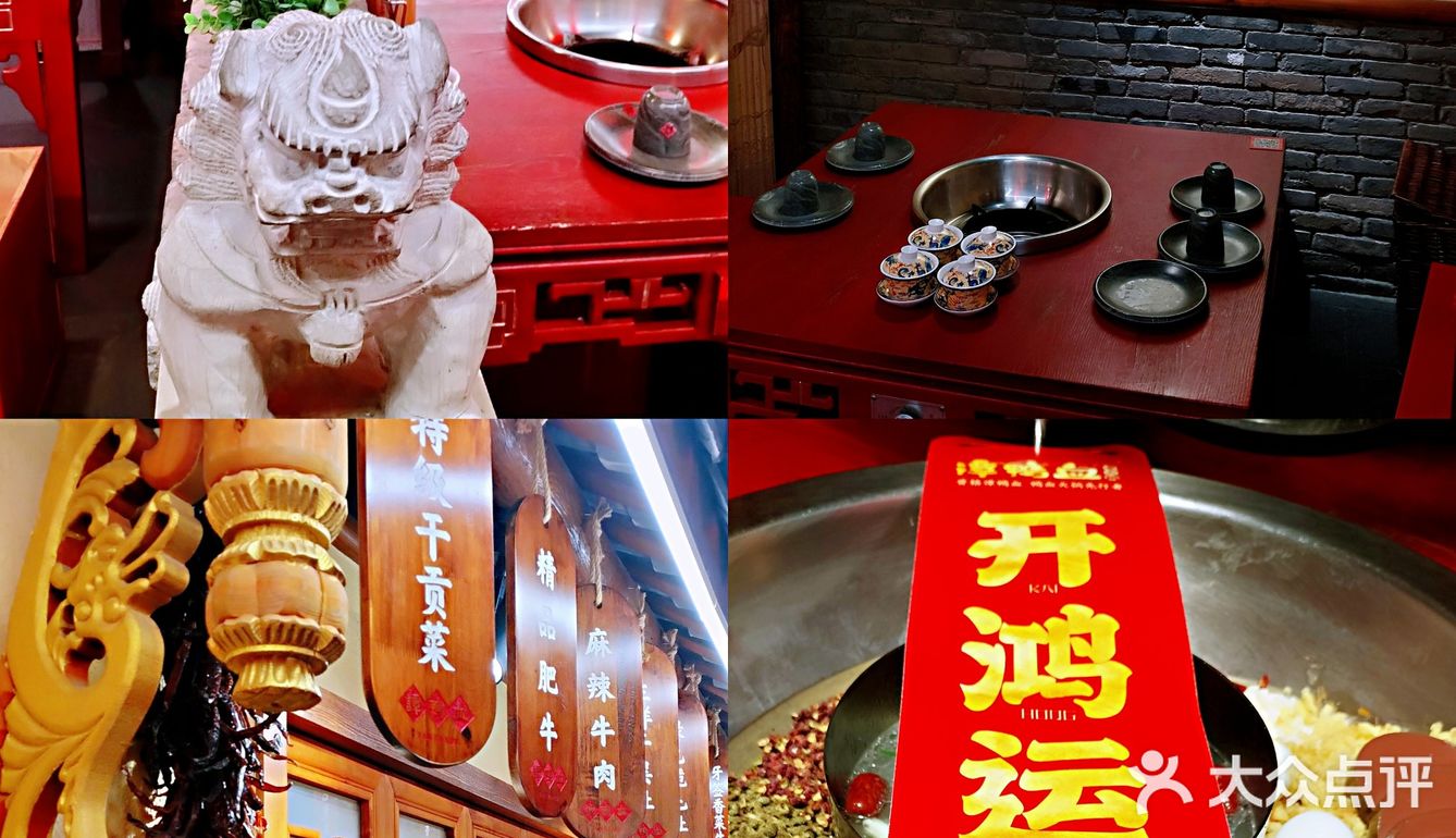 地道四川鸭血豆腐火锅，快来品尝一下。