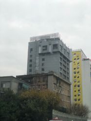 -广州市妇女儿童医疗中心(妇婴院区)
