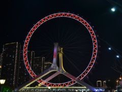-天津之眼摩天轮