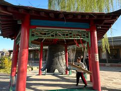 -河北村民俗体验园