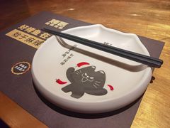 -烤匠麻辣烤鱼(时代广场店)