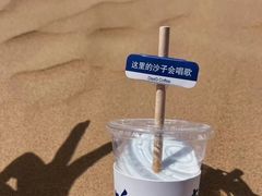 -内蒙古众诚旅行社有限公司
