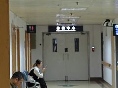 -上海市第八人民医院-体检中心