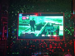 -依呀呀ktv烧烤小串(中山西路店)