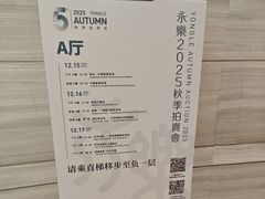-凤凰中心