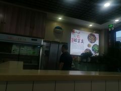 -老四川平头酸菜鱼(衙前店)