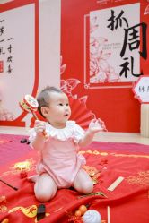 -盈月阁母婴护理中心·月子中心·月嫂育儿嫂