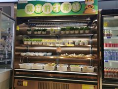 -串一火锅(赛格国际购物中心店)