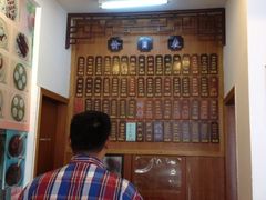 iphone_upload_pic-朱鸿兴面馆(镇湖店)