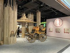 -淮国旧H22·中古店