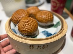 -费大厨辣椒炒肉(沙河万达店)