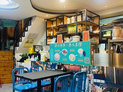 -左记港食(融科天城店)