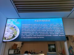 -丰登陕西水盆牛羊肉·泡馍