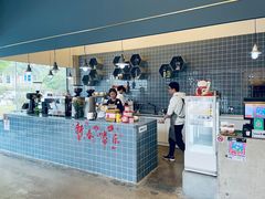 -微焙咖啡工厂(海峡创意产业园·红坊店)