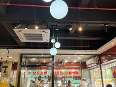 -老字号蛇口德记烧腊饭店·海鲜加工