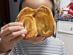 -国际饭店·帆声西饼屋(黄河路店)