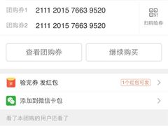 -和平影视娱乐城