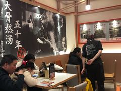 大堂-味千拉面(泰州万达广场店)