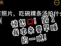-大志牛肉火锅(天健花园店)