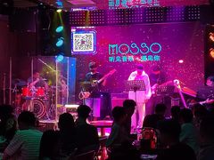 -MOSSO音乐酒吧·Live House(南京西路店)