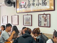 -陈记卤煮小肠