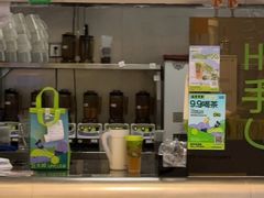 -丘大叔柠檬茶(来福士广场分店)