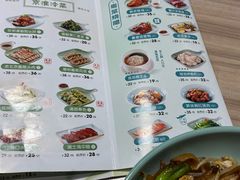 -珍粥道(杉杉奥特莱斯店)