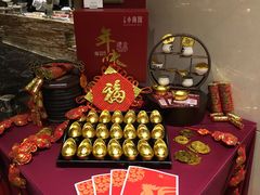 -AdD全日制餐厅(中谷花园酒店)