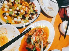-永乐饭店