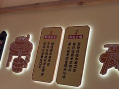 -久久元宵(延平路店)