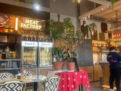 -Grande A'moo(上海万象城店)