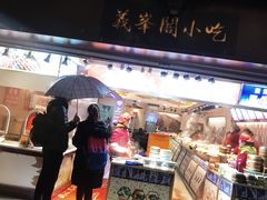 -夫子庙小吃广场(东牌楼店)