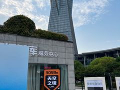 -西湖文化广场