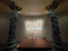 -中国闽台缘博物馆