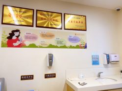 点击看大图 -金鹰国际月子中心(新街口店)