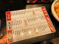 -再回首(西关木塔巷店)
