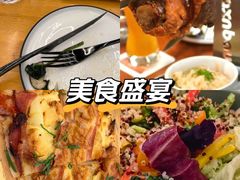 -haxnbauer海森堡德国餐厅(深圳coco店)