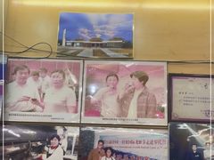 门面-盱眙红叶龙虾(金源北路店)