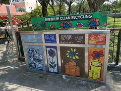 -新城市广场