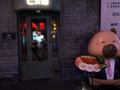 -仁义涵西餐·咖啡(中华巴洛克店)