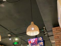 大堂-平娃三宝烧烤·面食(南小街店)