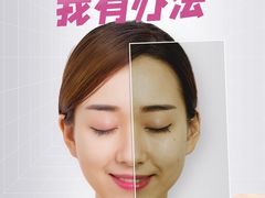 -福润德购物中心