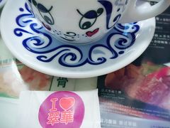 -翠华餐厅