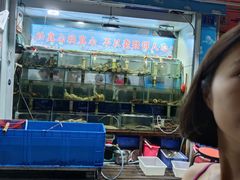 -来之顺海鲜菜馆·青岛菜(栈桥店)